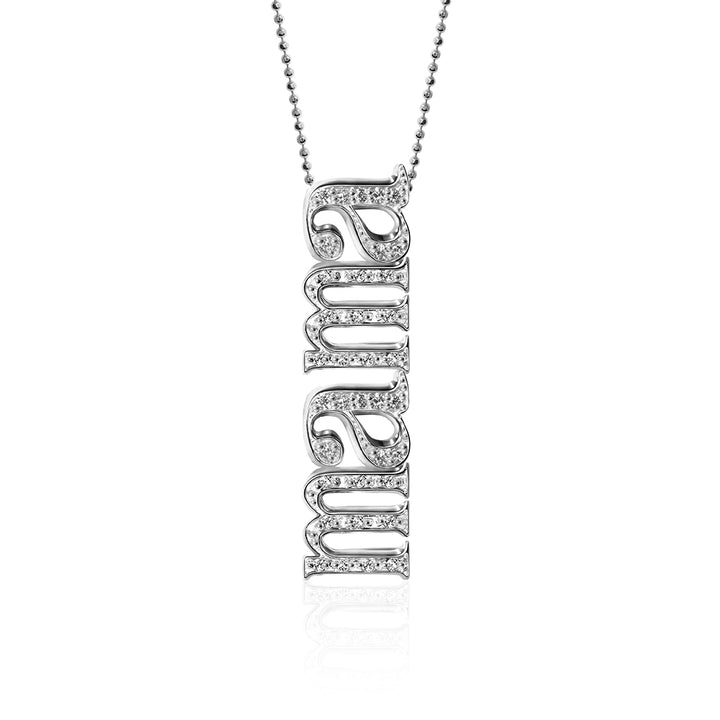 Alex Woo Custom Mama Nameplate Charm Necklace