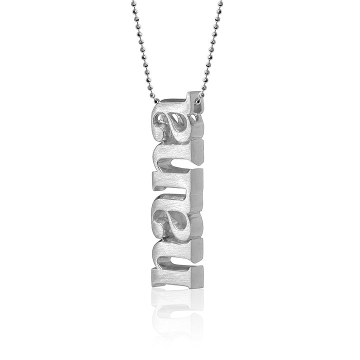 Alex Woo Custom Nana Nameplate Charm Necklace