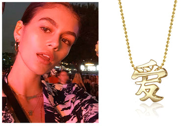 Kaia Gerber - Faith Chinese "Love"