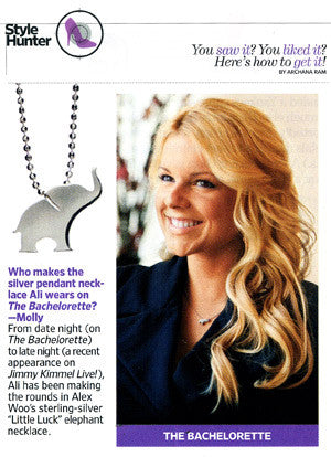 Entertainment Weekly - Style Hunter