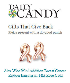 Daily Candy - Gifts That Give Back