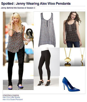 Gossip Girl Fashion - Jenny Humphrey!