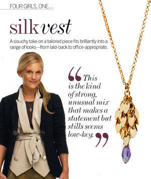 Lucky - Offbeat Style