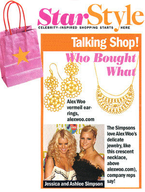 Star Magazine - Celebrity-Inspired Shopping Starts Here