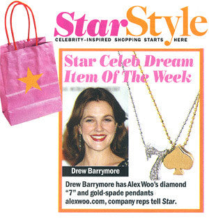 Star Magazine - Star Style