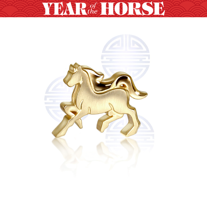 Alex Woo Zodiac Horse Charm Necklace