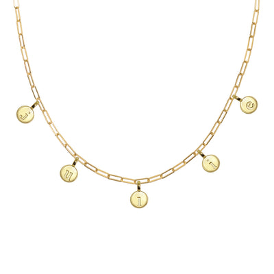 Mini Additions™ Letters Paperclip Necklace