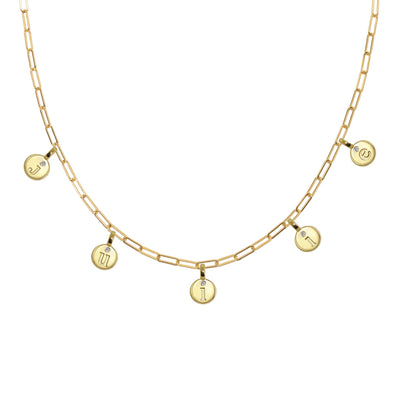Mini Additions™ Letters Paperclip Necklace