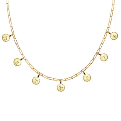 Mini Additions™ Letters Paperclip Necklace