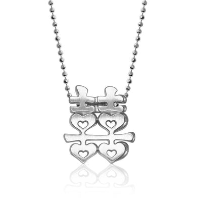 Alex Woo Faith Chinese Character "Double Happiness" Charm Necklace