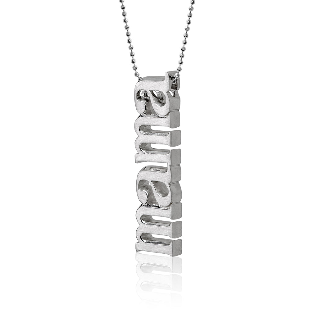 Alex Woo Custom Mama Nameplate Charm Necklace