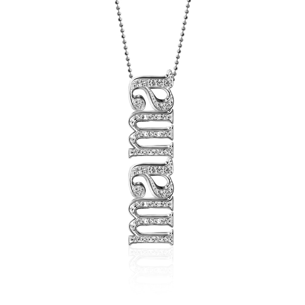 Alex Woo Custom Mama Nameplate Charm Necklace