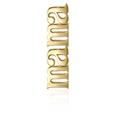 Custom Mama Nameplate