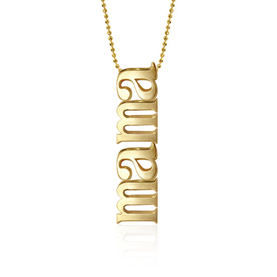 Alex Woo Custom Mama Nameplate Charm Necklace