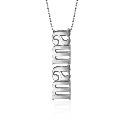 Custom Mama Nameplate