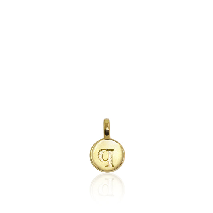 Alex Woo Mini Additions™ Letter Q Charm